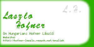 laszlo hofner business card